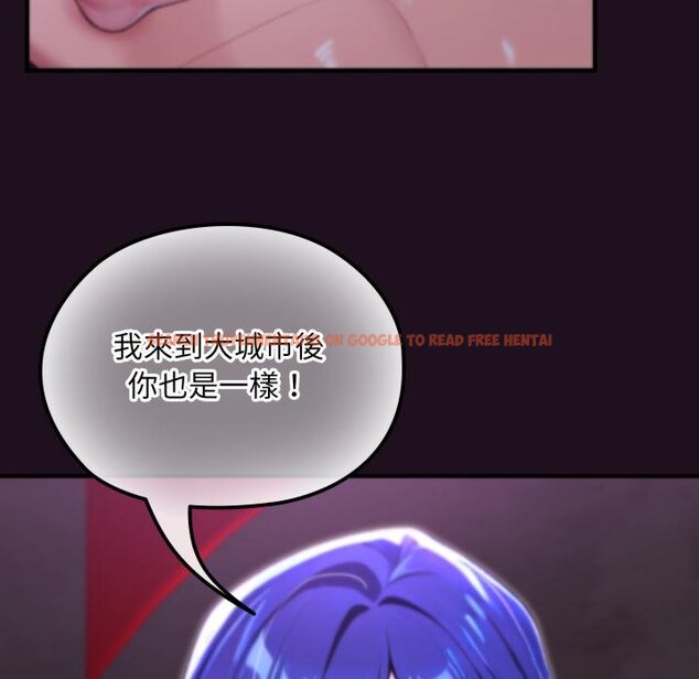 查看漫画迷霧深處的誘惑/XX地下城 - 第16話 - sayhentaiz.net中的4442245图片 查看漫画迷霧深處的誘惑/XX地下城 - 第16話 - sayhentaiz.net中的4442245图片