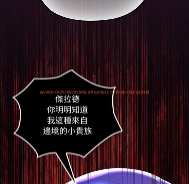 查看漫画迷霧深處的誘惑/XX地下城 - 第16話 - sayhentaiz.net中的4442248图片 查看漫画迷霧深處的誘惑/XX地下城 - 第16話 - sayhentaiz.net中的4442248图片