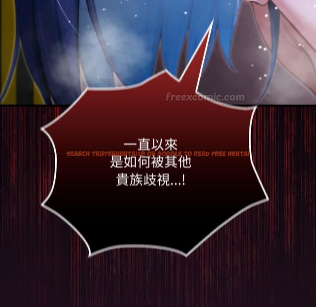 查看漫画迷霧深處的誘惑/XX地下城 - 第16話 - sayhentaiz.net中的4442250图片 查看漫画迷霧深處的誘惑/XX地下城 - 第16話 - sayhentaiz.net中的4442250图片