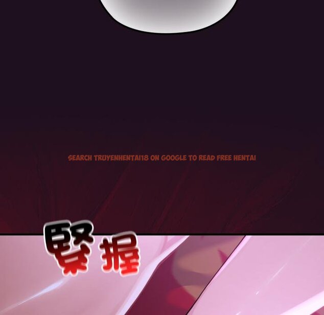 查看漫画迷霧深處的誘惑/XX地下城 - 第16話 - sayhentaiz.net中的4442259图片 查看漫画迷霧深處的誘惑/XX地下城 - 第16話 - sayhentaiz.net中的4442259图片