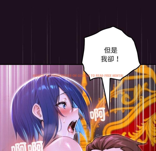 查看漫画迷霧深處的誘惑/XX地下城 - 第16話 - sayhentaiz.net中的4442276图片 查看漫画迷霧深處的誘惑/XX地下城 - 第16話 - sayhentaiz.net中的4442276图片
