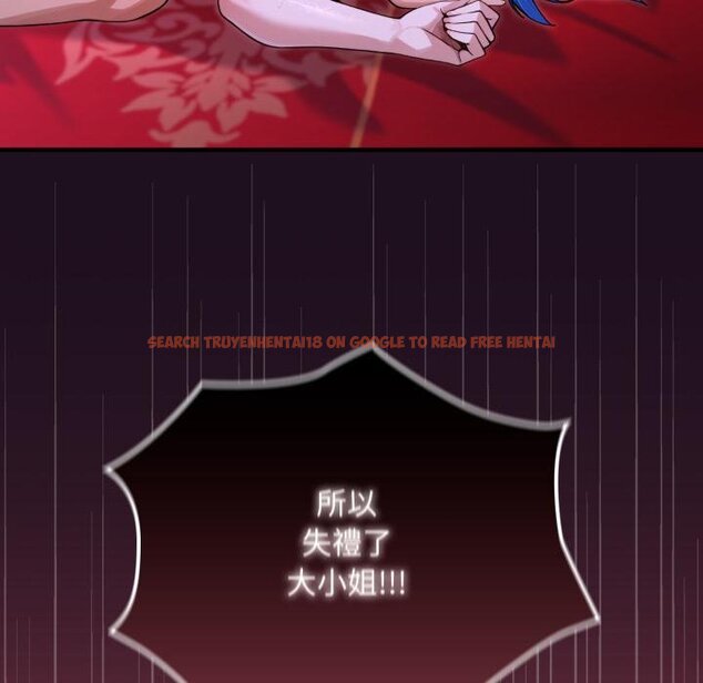 查看漫画迷霧深處的誘惑/XX地下城 - 第16話 - sayhentaiz.net中的4442287图片 查看漫画迷霧深處的誘惑/XX地下城 - 第16話 - sayhentaiz.net中的4442287图片