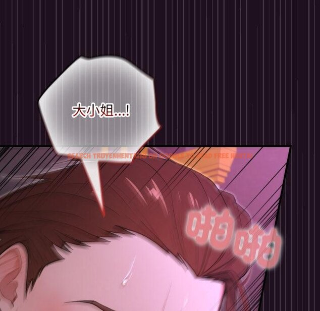 查看漫画迷霧深處的誘惑/XX地下城 - 第16話 - sayhentaiz.net中的4442298图片 查看漫画迷霧深處的誘惑/XX地下城 - 第16話 - sayhentaiz.net中的4442298图片