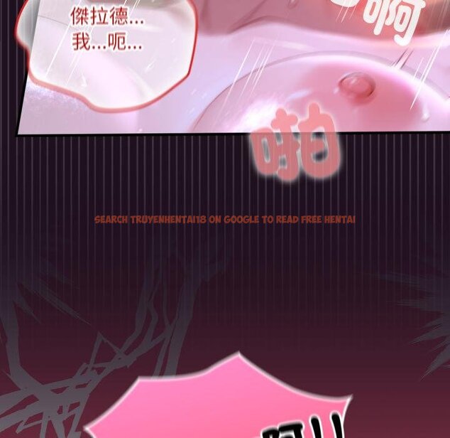 查看漫画迷霧深處的誘惑/XX地下城 - 第16話 - sayhentaiz.net中的4442301图片 查看漫画迷霧深處的誘惑/XX地下城 - 第16話 - sayhentaiz.net中的4442301图片