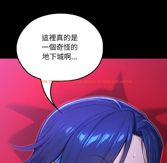 查看漫画迷霧深處的誘惑/XX地下城 - 第16話 - sayhentaiz.net中的4442316图片 查看漫画迷霧深處的誘惑/XX地下城 - 第16話 - sayhentaiz.net中的4442316图片