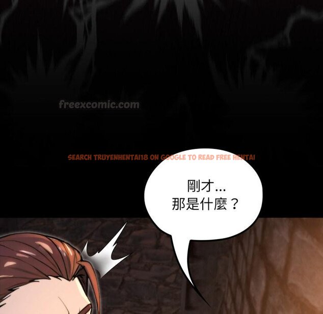 查看漫画迷霧深處的誘惑/XX地下城 - 第16話 - sayhentaiz.net中的4442340图片 查看漫画迷霧深處的誘惑/XX地下城 - 第16話 - sayhentaiz.net中的4442340图片