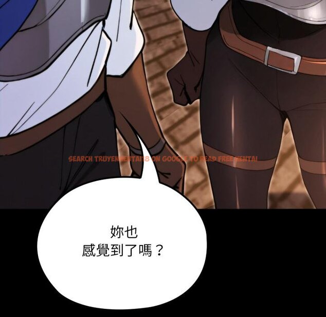 查看漫画迷霧深處的誘惑/XX地下城 - 第16話 - sayhentaiz.net中的4442342图片 查看漫画迷霧深處的誘惑/XX地下城 - 第16話 - sayhentaiz.net中的4442342图片