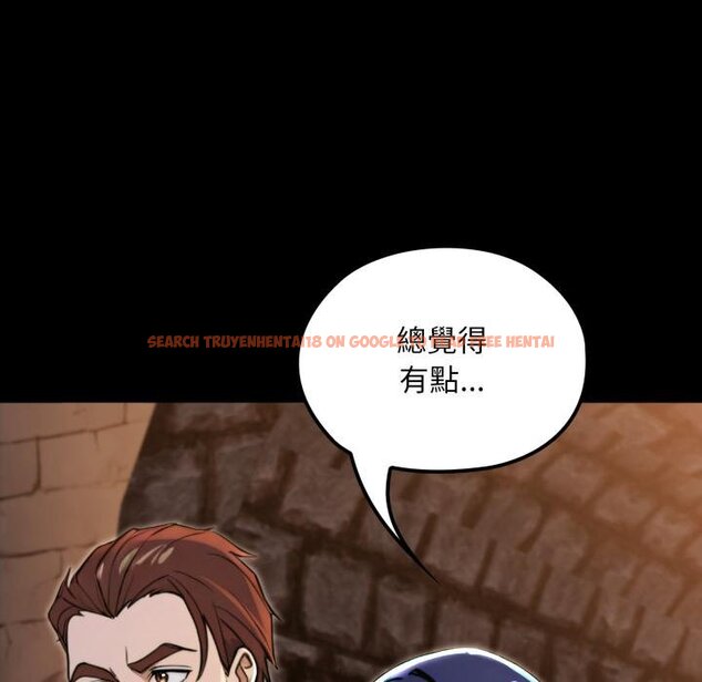 查看漫画迷霧深處的誘惑/XX地下城 - 第16話 - sayhentaiz.net中的4442343图片 查看漫画迷霧深處的誘惑/XX地下城 - 第16話 - sayhentaiz.net中的4442343图片