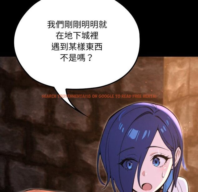 查看漫画迷霧深處的誘惑/XX地下城 - 第16話 - sayhentaiz.net中的4442350图片 查看漫画迷霧深處的誘惑/XX地下城 - 第16話 - sayhentaiz.net中的4442350图片