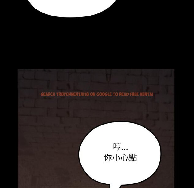 查看漫画迷霧深處的誘惑/XX地下城 - 第16話 - sayhentaiz.net中的4442360图片 查看漫画迷霧深處的誘惑/XX地下城 - 第16話 - sayhentaiz.net中的4442360图片