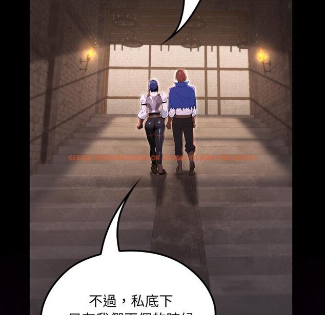 查看漫画迷霧深處的誘惑/XX地下城 - 第16話 - sayhentaiz.net中的4442361图片 查看漫画迷霧深處的誘惑/XX地下城 - 第16話 - sayhentaiz.net中的4442361图片