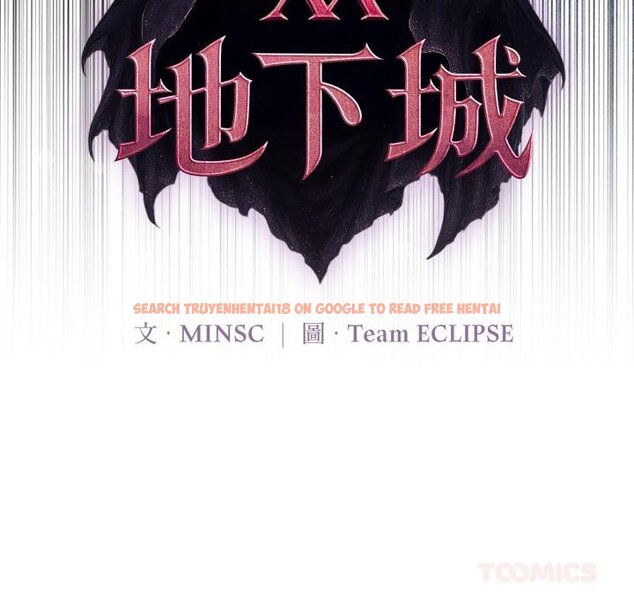 查看漫画迷霧深處的誘惑/XX地下城 - 第16話 - sayhentaiz.net中的4442369图片 查看漫画迷霧深處的誘惑/XX地下城 - 第16話 - sayhentaiz.net中的4442369图片