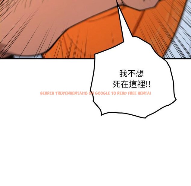 查看漫画迷霧深處的誘惑/XX地下城 - 第16話 - sayhentaiz.net中的4442386图片 查看漫画迷霧深處的誘惑/XX地下城 - 第16話 - sayhentaiz.net中的4442386图片