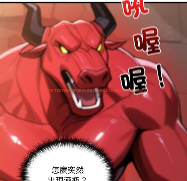 查看漫画迷霧深處的誘惑/XX地下城 - 第16話 - sayhentaiz.net中的4442391图片 查看漫画迷霧深處的誘惑/XX地下城 - 第16話 - sayhentaiz.net中的4442391图片