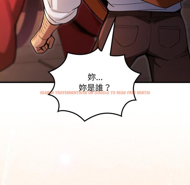 查看漫画迷霧深處的誘惑/XX地下城 - 第16話 - sayhentaiz.net中的4442393图片 查看漫画迷霧深處的誘惑/XX地下城 - 第16話 - sayhentaiz.net中的4442393图片