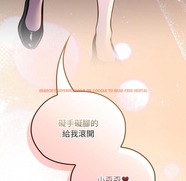 查看漫画迷霧深處的誘惑/XX地下城 - 第16話 - sayhentaiz.net中的4442397图片 查看漫画迷霧深處的誘惑/XX地下城 - 第16話 - sayhentaiz.net中的4442397图片