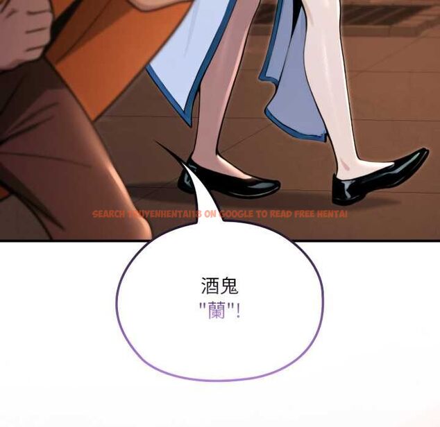 查看漫画迷霧深處的誘惑/XX地下城 - 第17話 - sayhentaiz.net中的4465532图片 查看漫画迷霧深處的誘惑/XX地下城 - 第17話 - sayhentaiz.net中的4465532图片