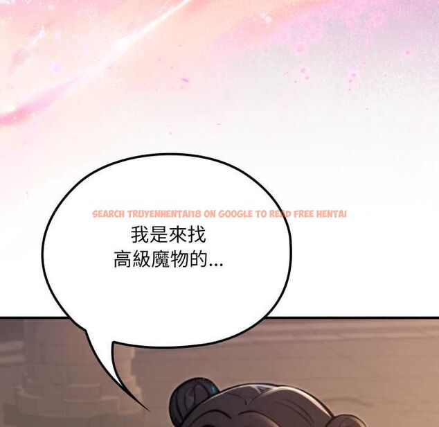 查看漫画迷霧深處的誘惑/XX地下城 - 第17話 - sayhentaiz.net中的4465537图片 查看漫画迷霧深處的誘惑/XX地下城 - 第17話 - sayhentaiz.net中的4465537图片