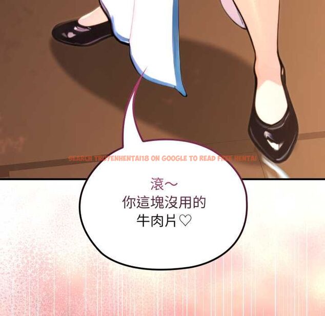查看漫画迷霧深處的誘惑/XX地下城 - 第17話 - sayhentaiz.net中的4465540图片 查看漫画迷霧深處的誘惑/XX地下城 - 第17話 - sayhentaiz.net中的4465540图片