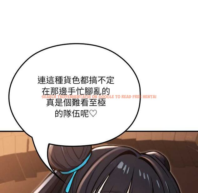 查看漫画迷霧深處的誘惑/XX地下城 - 第17話 - sayhentaiz.net中的4465558图片 查看漫画迷霧深處的誘惑/XX地下城 - 第17話 - sayhentaiz.net中的4465558图片
