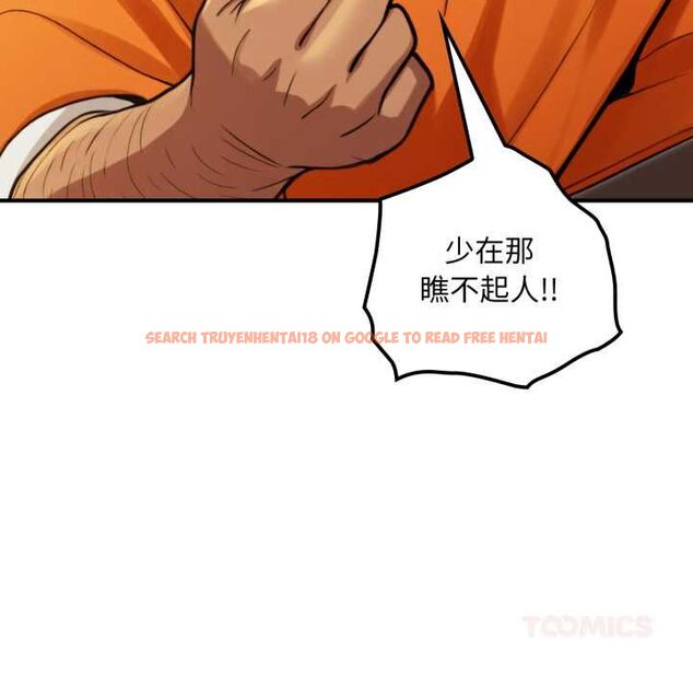 查看漫画迷霧深處的誘惑/XX地下城 - 第17話 - sayhentaiz.net中的4465563图片 查看漫画迷霧深處的誘惑/XX地下城 - 第17話 - sayhentaiz.net中的4465563图片