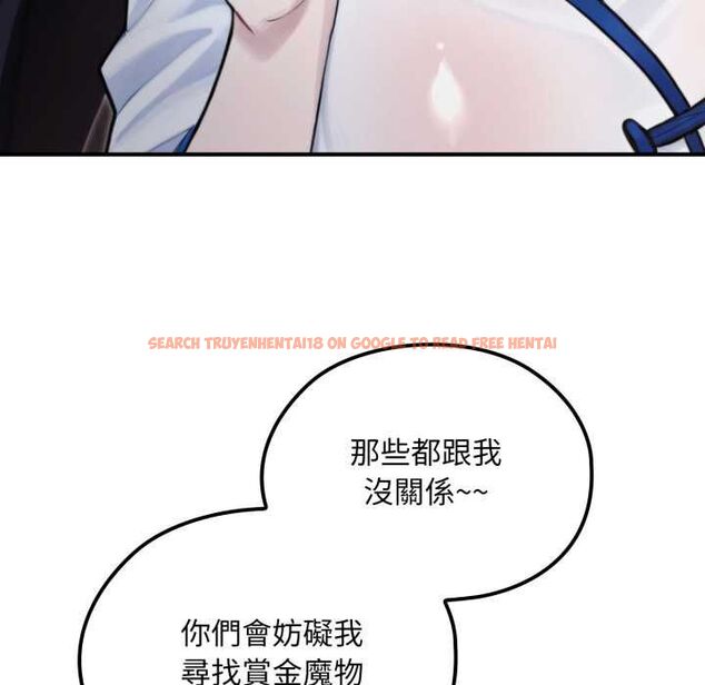 查看漫画迷霧深處的誘惑/XX地下城 - 第17話 - sayhentaiz.net中的4465566图片 查看漫画迷霧深處的誘惑/XX地下城 - 第17話 - sayhentaiz.net中的4465566图片