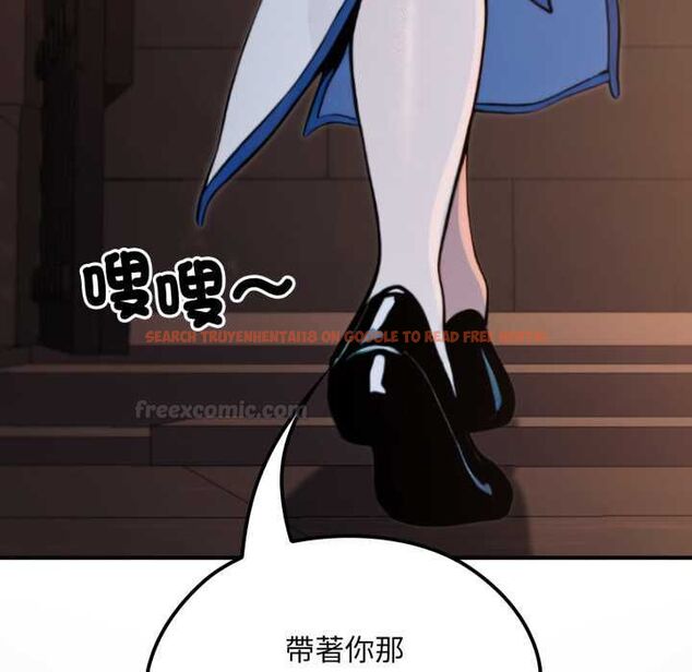 查看漫画迷霧深處的誘惑/XX地下城 - 第17話 - sayhentaiz.net中的4465569图片 查看漫画迷霧深處的誘惑/XX地下城 - 第17話 - sayhentaiz.net中的4465569图片