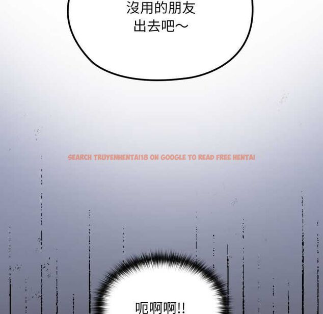 查看漫画迷霧深處的誘惑/XX地下城 - 第17話 - sayhentaiz.net中的4465570图片 查看漫画迷霧深處的誘惑/XX地下城 - 第17話 - sayhentaiz.net中的4465570图片