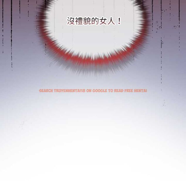 查看漫画迷霧深處的誘惑/XX地下城 - 第17話 - sayhentaiz.net中的4465573图片 查看漫画迷霧深處的誘惑/XX地下城 - 第17話 - sayhentaiz.net中的4465573图片