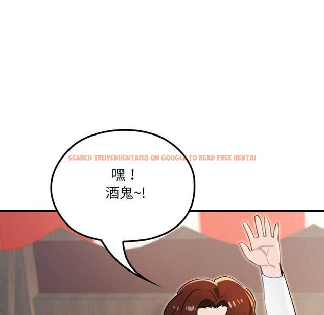 查看漫画迷霧深處的誘惑/XX地下城 - 第17話 - sayhentaiz.net中的4465579图片 查看漫画迷霧深處的誘惑/XX地下城 - 第17話 - sayhentaiz.net中的4465579图片