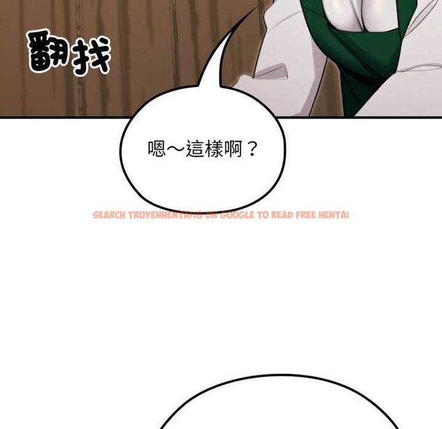 查看漫画迷霧深處的誘惑/XX地下城 - 第17話 - sayhentaiz.net中的4465587图片 查看漫画迷霧深處的誘惑/XX地下城 - 第17話 - sayhentaiz.net中的4465587图片
