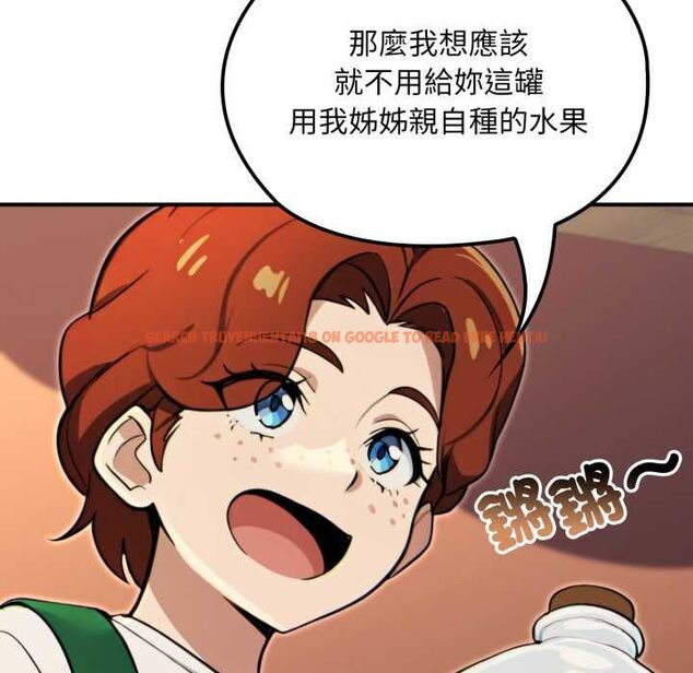 查看漫画迷霧深處的誘惑/XX地下城 - 第17話 - sayhentaiz.net中的4465588图片 查看漫画迷霧深處的誘惑/XX地下城 - 第17話 - sayhentaiz.net中的4465588图片