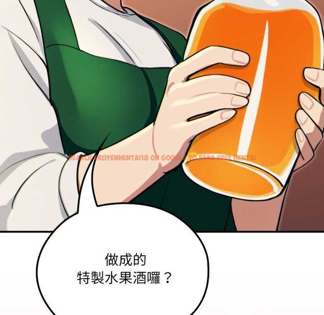 查看漫画迷霧深處的誘惑/XX地下城 - 第17話 - sayhentaiz.net中的4465589图片 查看漫画迷霧深處的誘惑/XX地下城 - 第17話 - sayhentaiz.net中的4465589图片