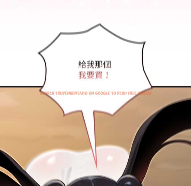 查看漫画迷霧深處的誘惑/XX地下城 - 第17話 - sayhentaiz.net中的4465593图片 查看漫画迷霧深處的誘惑/XX地下城 - 第17話 - sayhentaiz.net中的4465593图片