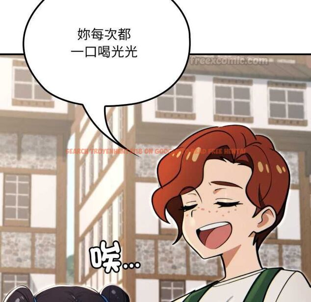 查看漫画迷霧深處的誘惑/XX地下城 - 第17話 - sayhentaiz.net中的4465597图片 查看漫画迷霧深處的誘惑/XX地下城 - 第17話 - sayhentaiz.net中的4465597图片