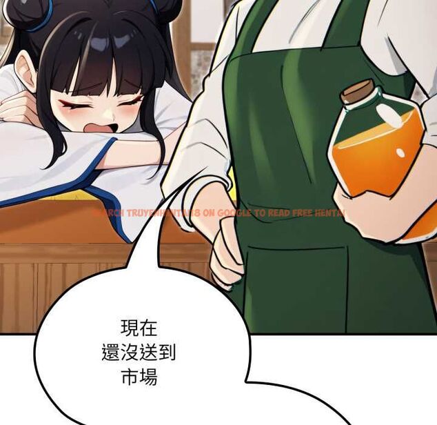查看漫画迷霧深處的誘惑/XX地下城 - 第17話 - sayhentaiz.net中的4465598图片 查看漫画迷霧深處的誘惑/XX地下城 - 第17話 - sayhentaiz.net中的4465598图片