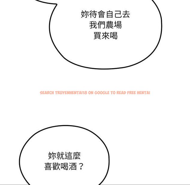 查看漫画迷霧深處的誘惑/XX地下城 - 第17話 - sayhentaiz.net中的4465599图片 查看漫画迷霧深處的誘惑/XX地下城 - 第17話 - sayhentaiz.net中的4465599图片