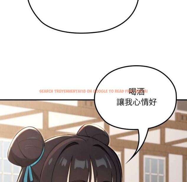 查看漫画迷霧深處的誘惑/XX地下城 - 第17話 - sayhentaiz.net中的4465602图片 查看漫画迷霧深處的誘惑/XX地下城 - 第17話 - sayhentaiz.net中的4465602图片
