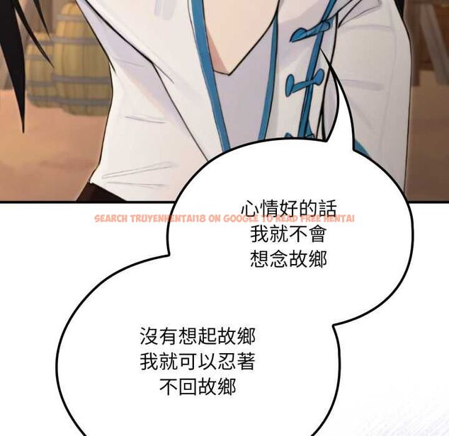 查看漫画迷霧深處的誘惑/XX地下城 - 第17話 - sayhentaiz.net中的4465604图片 查看漫画迷霧深處的誘惑/XX地下城 - 第17話 - sayhentaiz.net中的4465604图片