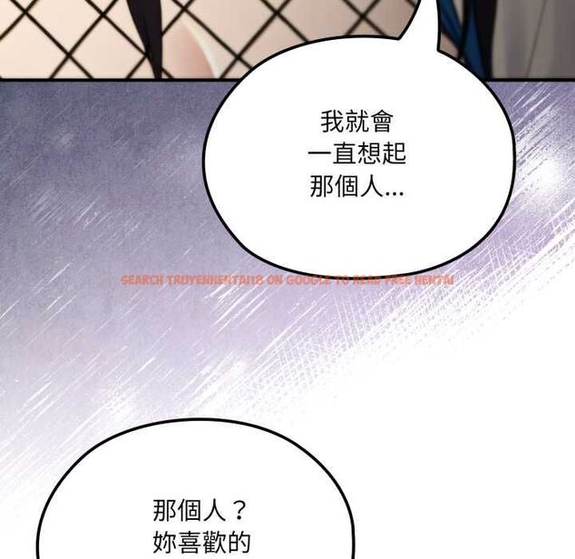 查看漫画迷霧深處的誘惑/XX地下城 - 第17話 - sayhentaiz.net中的4465607图片 查看漫画迷霧深處的誘惑/XX地下城 - 第17話 - sayhentaiz.net中的4465607图片