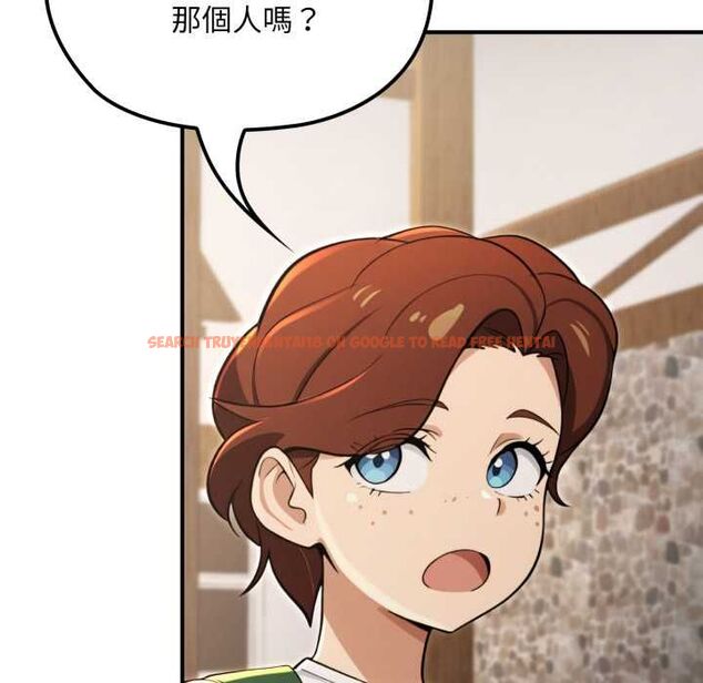 查看漫画迷霧深處的誘惑/XX地下城 - 第17話 - sayhentaiz.net中的4465608图片 查看漫画迷霧深處的誘惑/XX地下城 - 第17話 - sayhentaiz.net中的4465608图片
