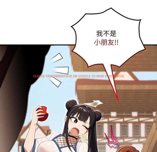 查看漫画迷霧深處的誘惑/XX地下城 - 第17話 - sayhentaiz.net中的4465610图片 查看漫画迷霧深處的誘惑/XX地下城 - 第17話 - sayhentaiz.net中的4465610图片