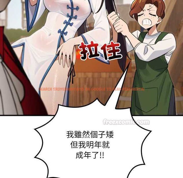 查看漫画迷霧深處的誘惑/XX地下城 - 第17話 - sayhentaiz.net中的4465611图片 查看漫画迷霧深處的誘惑/XX地下城 - 第17話 - sayhentaiz.net中的4465611图片