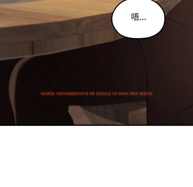 查看漫画迷霧深處的誘惑/XX地下城 - 第17話 - sayhentaiz.net中的4465614图片 查看漫画迷霧深處的誘惑/XX地下城 - 第17話 - sayhentaiz.net中的4465614图片