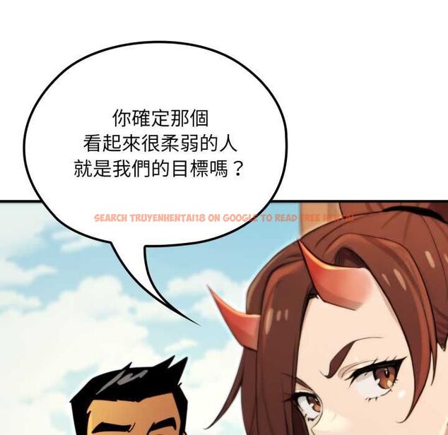 查看漫画迷霧深處的誘惑/XX地下城 - 第17話 - sayhentaiz.net中的4465615图片 查看漫画迷霧深處的誘惑/XX地下城 - 第17話 - sayhentaiz.net中的4465615图片
