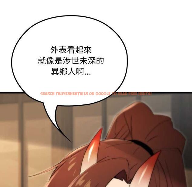 查看漫画迷霧深處的誘惑/XX地下城 - 第17話 - sayhentaiz.net中的4465618图片 查看漫画迷霧深處的誘惑/XX地下城 - 第17話 - sayhentaiz.net中的4465618图片