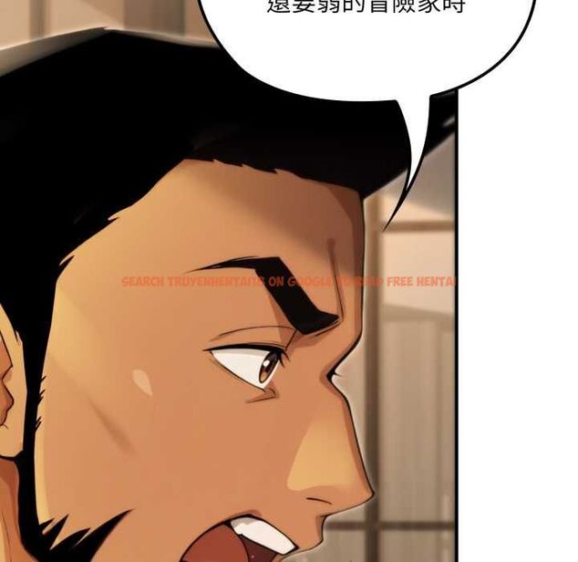 查看漫画迷霧深處的誘惑/XX地下城 - 第17話 - sayhentaiz.net中的4465621图片 查看漫画迷霧深處的誘惑/XX地下城 - 第17話 - sayhentaiz.net中的4465621图片