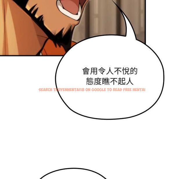 查看漫画迷霧深處的誘惑/XX地下城 - 第17話 - sayhentaiz.net中的4465622图片 查看漫画迷霧深處的誘惑/XX地下城 - 第17話 - sayhentaiz.net中的4465622图片