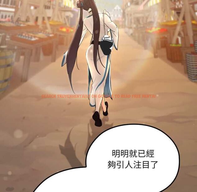 查看漫画迷霧深處的誘惑/XX地下城 - 第17話 - sayhentaiz.net中的4465624图片 查看漫画迷霧深處的誘惑/XX地下城 - 第17話 - sayhentaiz.net中的4465624图片