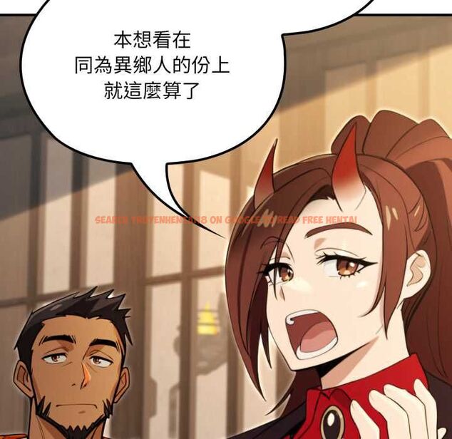 查看漫画迷霧深處的誘惑/XX地下城 - 第17話 - sayhentaiz.net中的4465626图片 查看漫画迷霧深處的誘惑/XX地下城 - 第17話 - sayhentaiz.net中的4465626图片